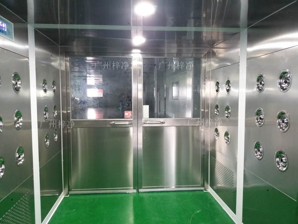 貨淋室 貨淋室
