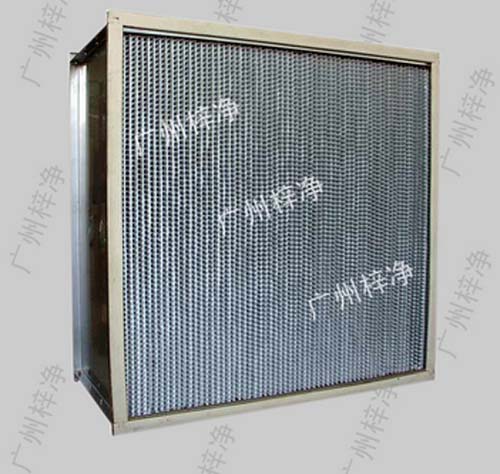 400度耐高溫高效過(guò)濾器又稱(chēng)400度高溫高效空氣過(guò)濾器和耐高溫過(guò)濾器 400度耐高溫高效過(guò)濾器又稱(chēng)400度高溫高效空氣過(guò)濾器和耐高溫過(guò)濾器