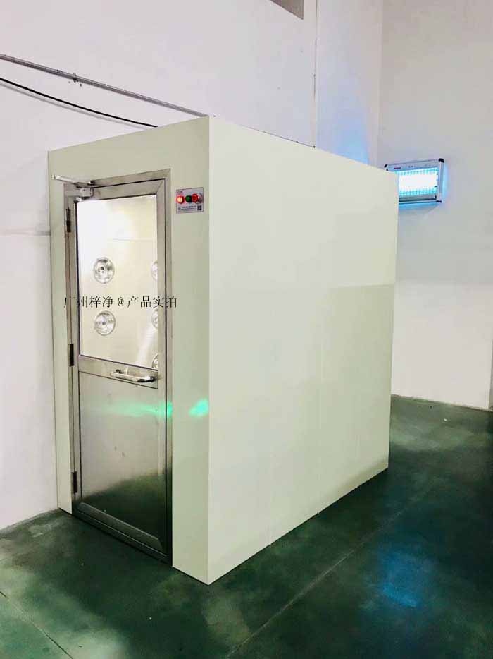 冷軋鋼板烤漆風淋室 冷軋鋼板烤漆風淋室