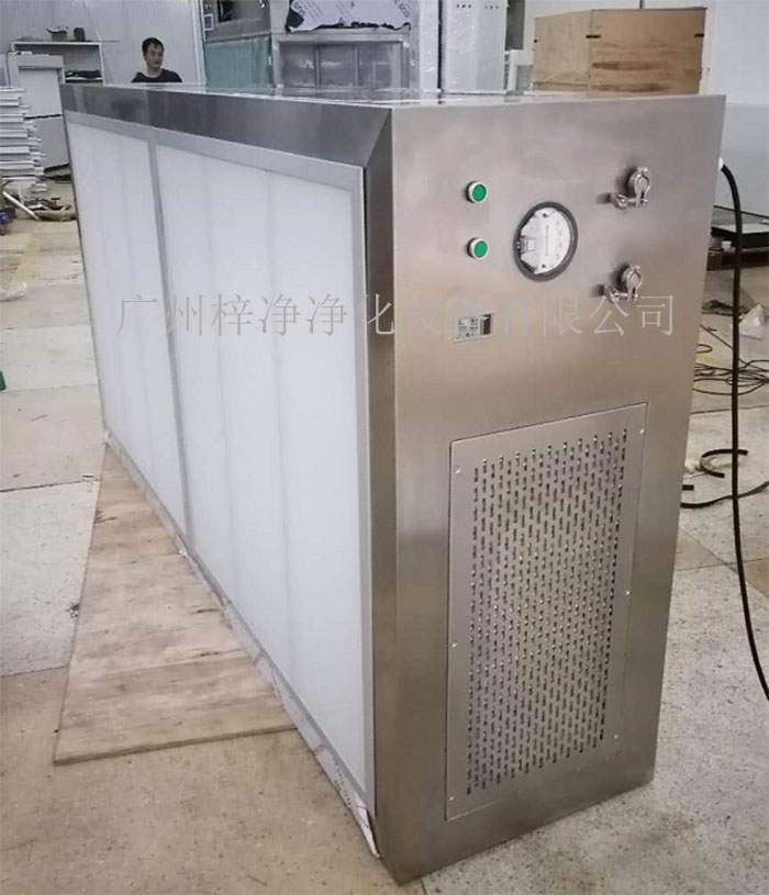 潔凈層流罩制作現(xiàn)場(chǎng)實(shí)拍圖 潔凈層流罩制作現(xiàn)場(chǎng)實(shí)拍圖