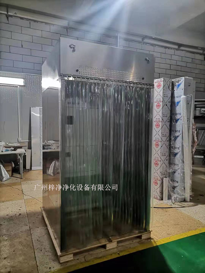 全部根據用戶要求定制非標尺寸的稱量室。