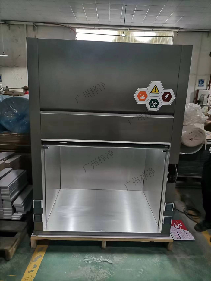 不銹鋼桌上型通風柜制作現(xiàn)場實拍圖 不銹鋼桌上型通風柜制作現(xiàn)場實拍圖