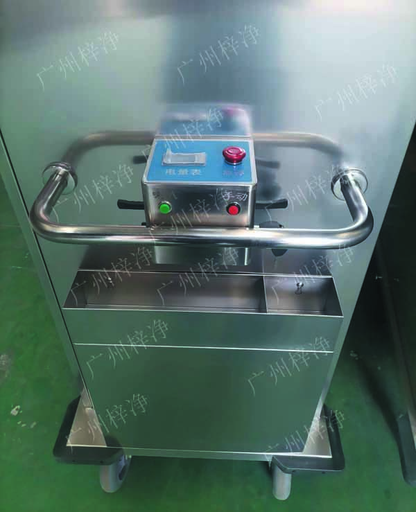 密閉式滅菌器械物品電動轉運車產品結構細節 密閉式滅菌器械物品電動轉運車產品結構細節