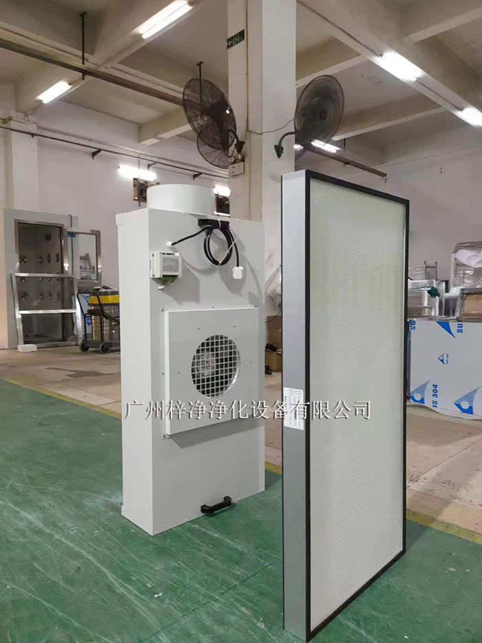 防爆F(xiàn)FU風(fēng)機(jī)過濾機(jī)組產(chǎn)品實拍圖 防爆F(xiàn)FU風(fēng)機(jī)過濾機(jī)組產(chǎn)品實拍圖