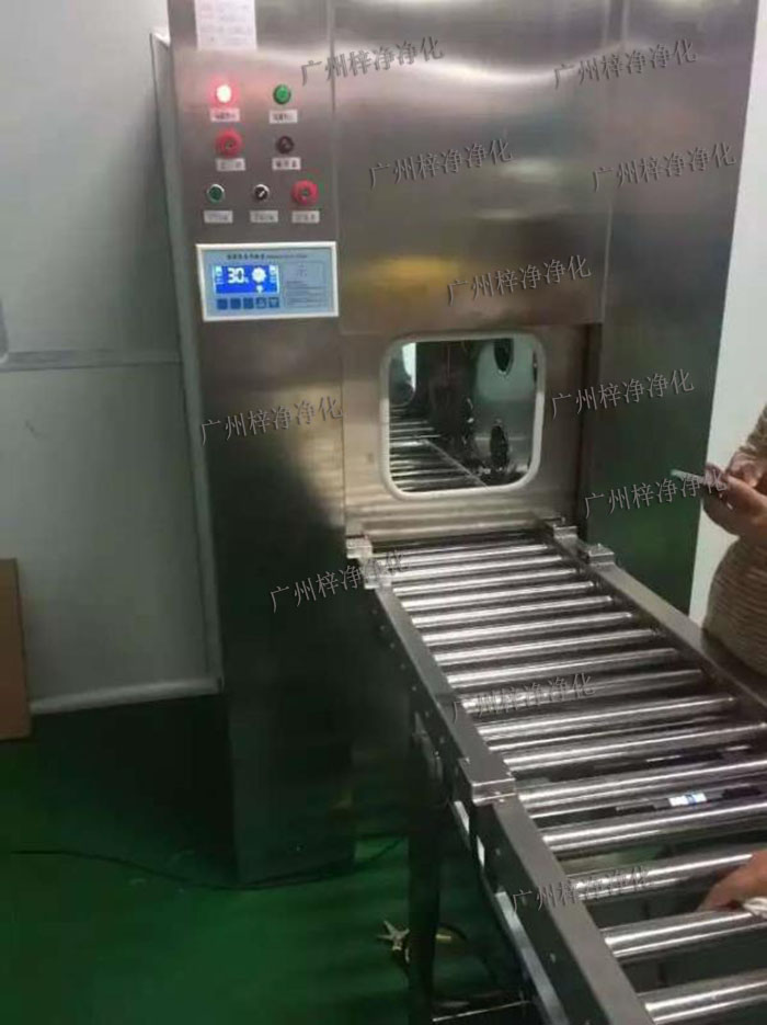 輸送線風淋傳遞窗與輸送線貨淋室是潔凈室中用于物品傳遞和空氣凈化的關鍵設備。 輸送線風淋傳遞窗與輸送線貨淋室是潔凈室中用于物品傳遞和空氣凈化的關鍵設備。