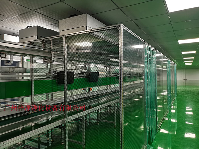 潔凈棚作為生產(chǎn)環(huán)境中常見的設(shè)施 潔凈棚作為生產(chǎn)環(huán)境中常見的設(shè)施