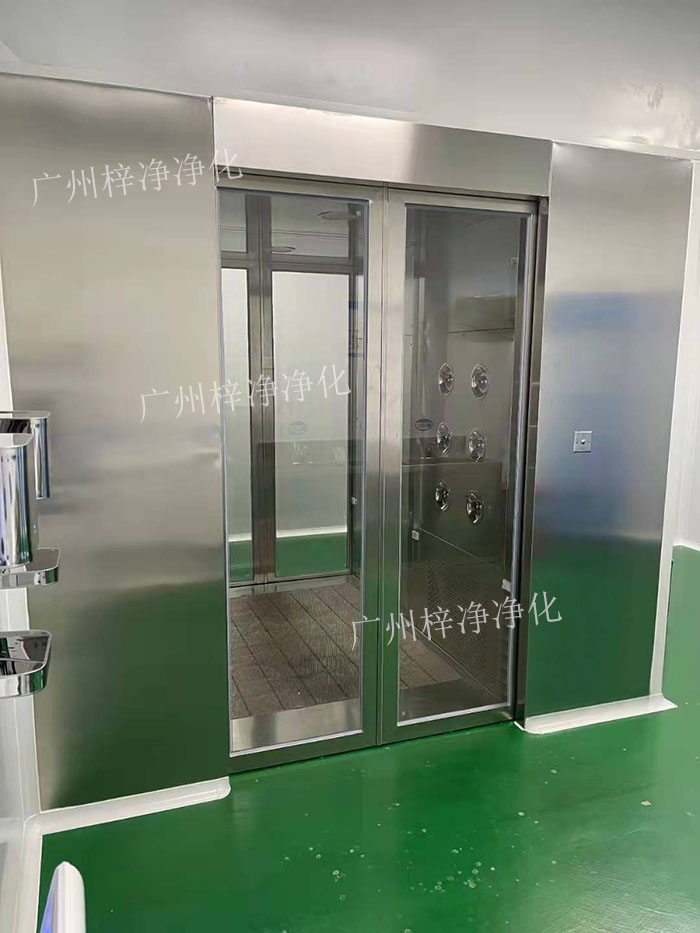 對(duì)于貨淋室，則通常位于物料進(jìn)入潔凈室的位置