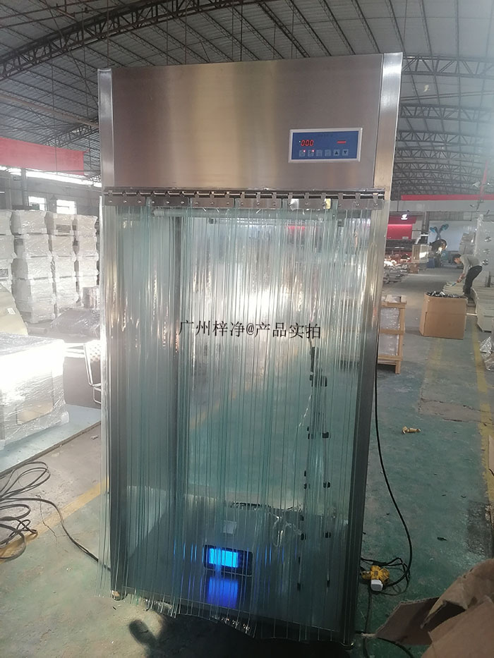 層流潔凈采樣車(chē) 層流潔凈采樣車(chē)