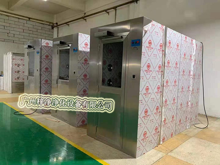 風(fēng)淋室的類型繁多,不同類型的風(fēng)淋室適用于不同的場(chǎng)合和需求 風(fēng)淋室的類型繁多,不同類型的風(fēng)淋室適用于不同的場(chǎng)合和需求