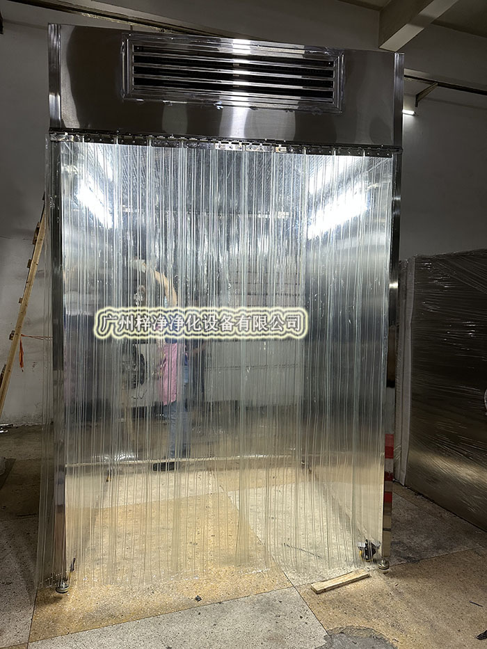 打開層流罩取樣車的門，確保層流罩運(yùn)行正常，無異常噪音。