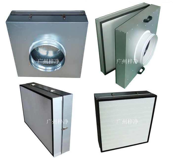 可更換式一體化高效送風口廣泛應用于潔凈室、醫(yī)院、實驗室等對空氣潔凈度要求較高的場所。