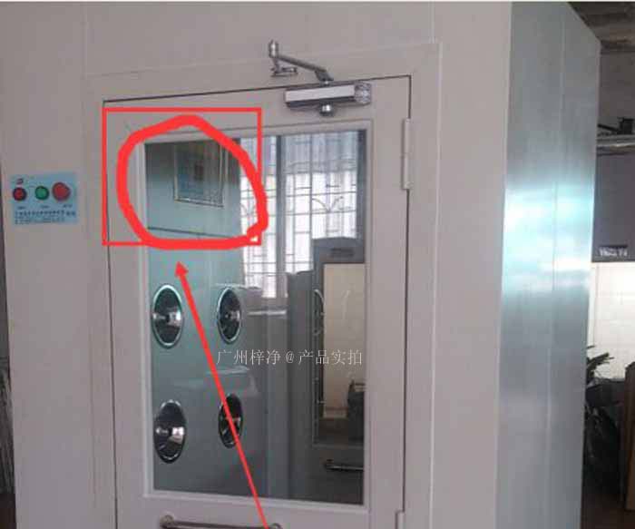 風淋室控制器安裝位置