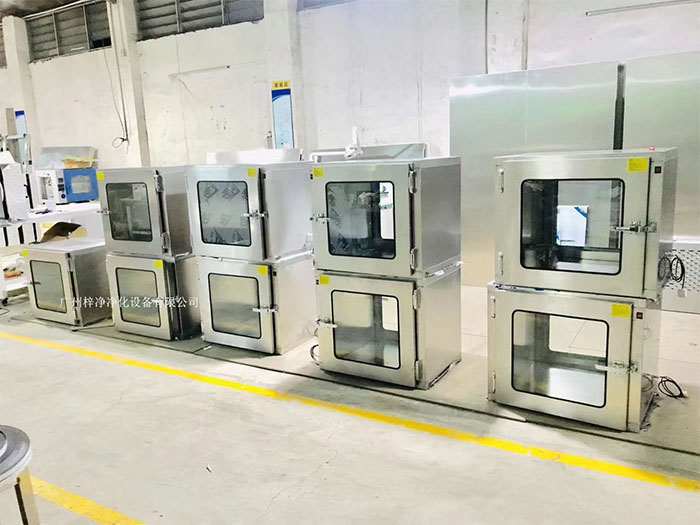 傳遞窗、FFU凈化單元和高效送風口設備在潔凈車間的設置規范