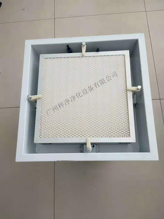 液槽式高效送風口在潔凈室的現場環境要求