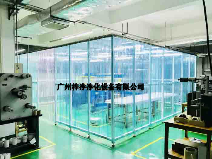 潔凈車間傳遞窗、潔凈棚、潔凈工作臺的設計規范