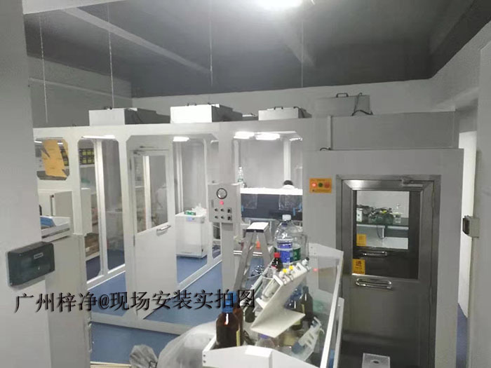 風淋室、傳遞窗、潔凈棚、潔凈工作臺搭配使用效果